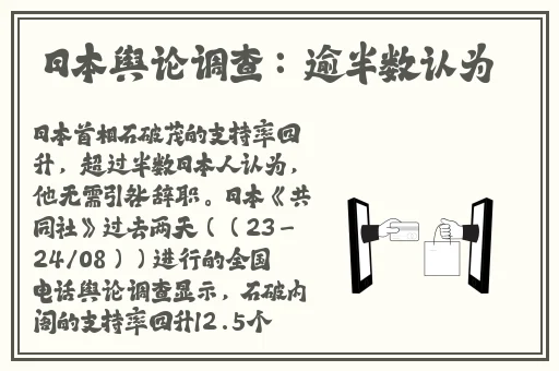 xktc028星空传媒